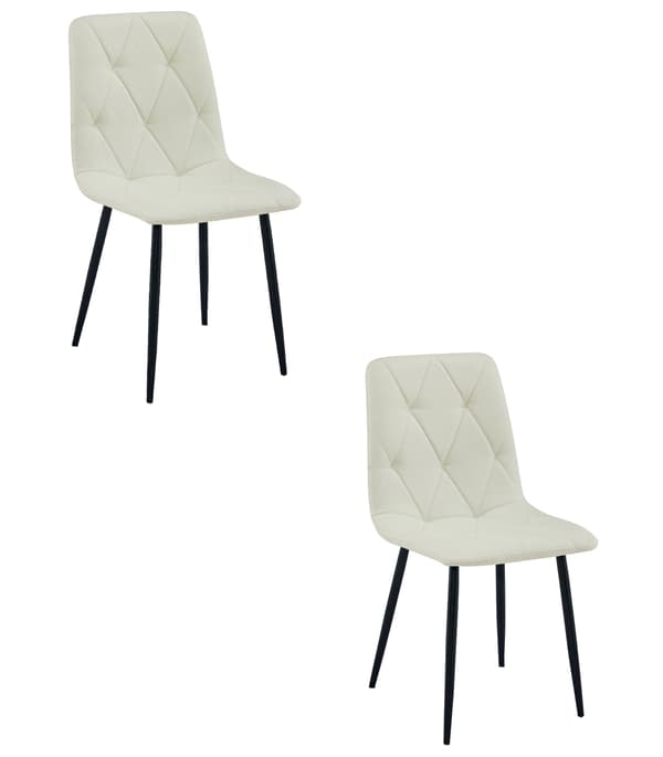 LIBRA-tuoli - beige kangas / mustat jalat x 2