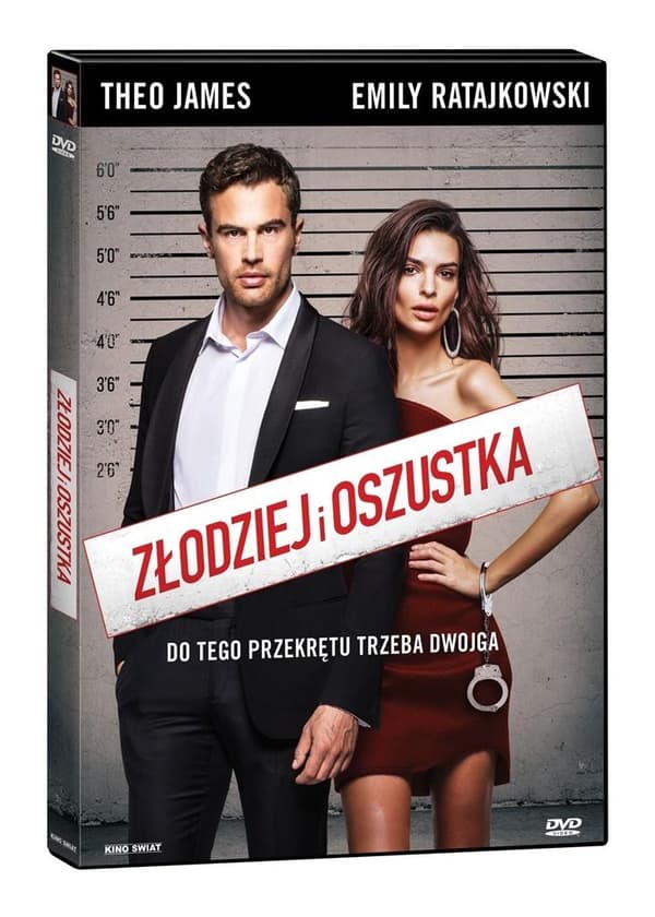 Varas ja huijari DVD