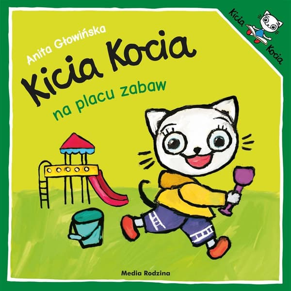 KATT PÅ LEKPLATSEN 8330