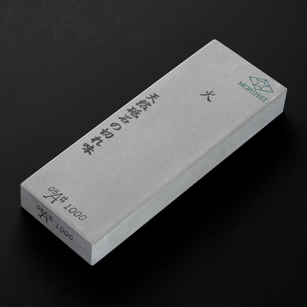 Morihei Hishiboshi Hi 1000 slipsten