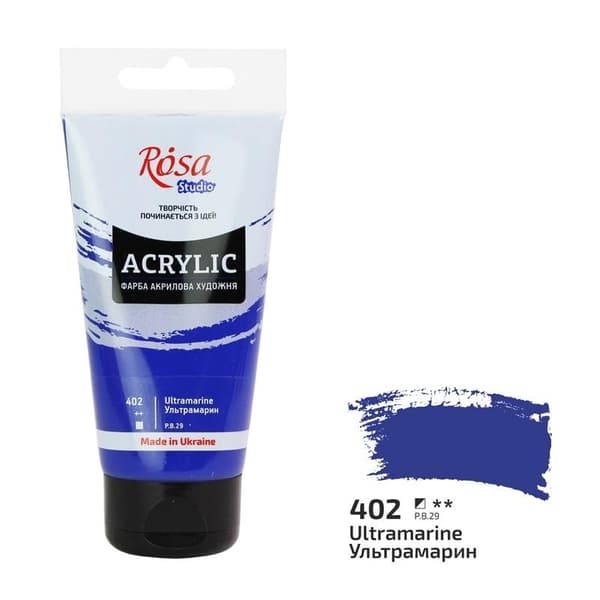 Ultramarin 402 akrylmaling 75ml