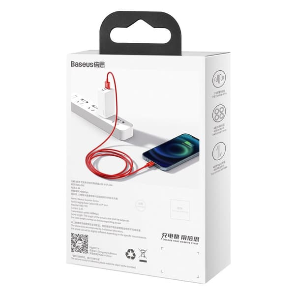 Superior-kaapeli iPhonelle USB - Lightning 2.4A 1m Punainen
