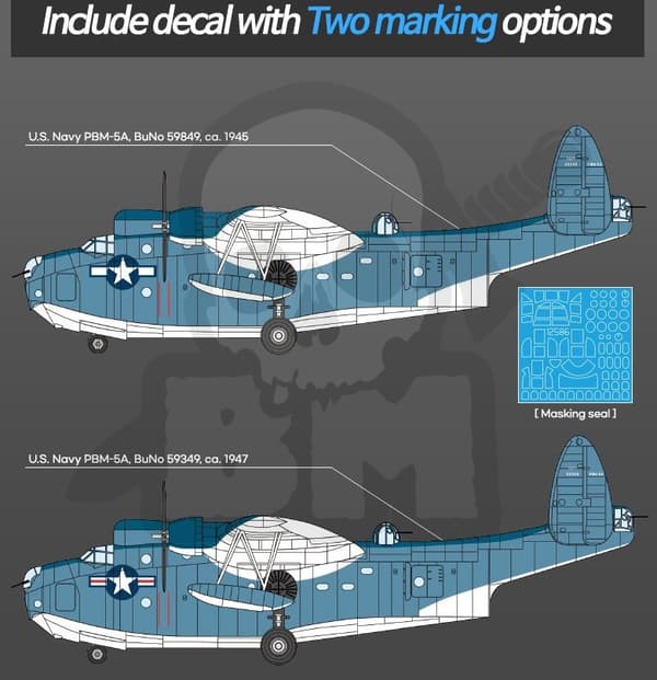 ACAD-12586 USN PBM-5A Mariner 1:72