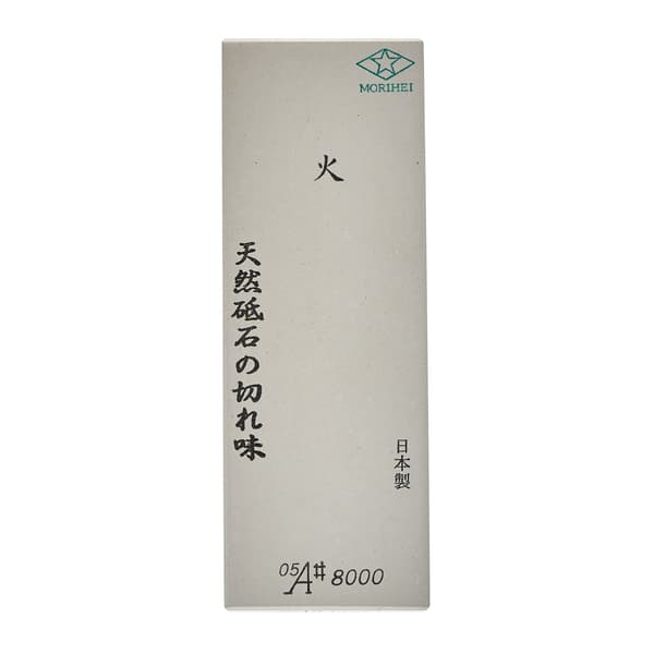 Morihei Hishiboshi Hi 8000 slipsten