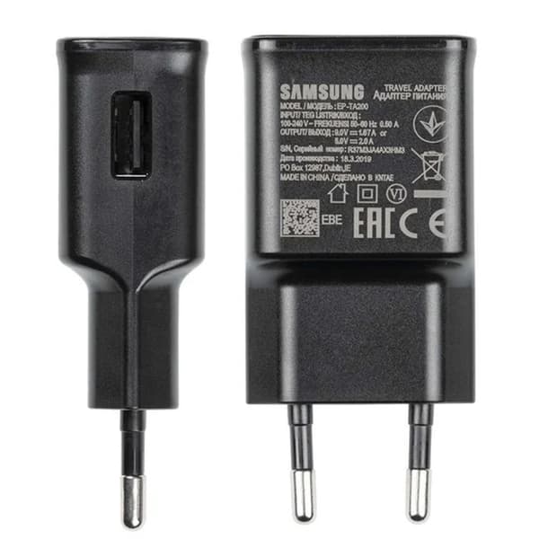 Samsung USB-A 15W vægoplader med USB-A - USB-C kabel - Sort