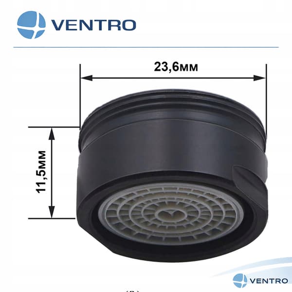 Vattenbesparende kransamler luk EKO 24mm sort