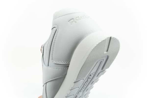 Reebok Royal Glide hvid [100074604] størrelse 37