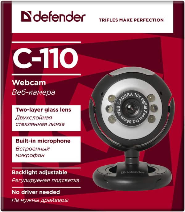 Defender C-110 webkamera