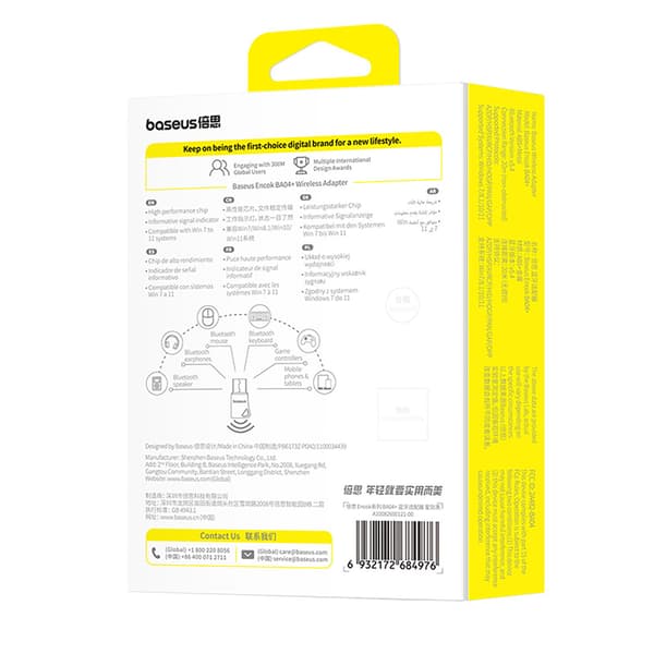 Bluetooth 5.4 -sovitin viidelle laitteelle, 20 m