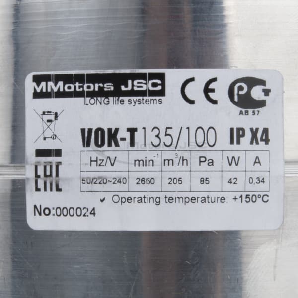 Pejseventilator VOK 135/100 Op til +150C