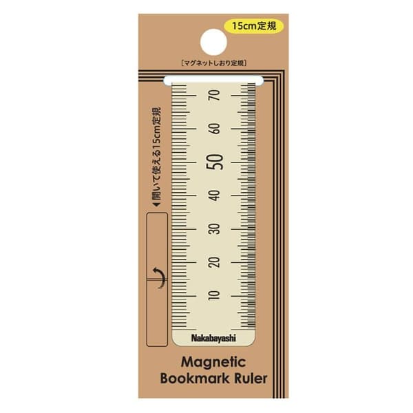 Magnetiskt bokmärke för böcker 15 cm elfenben