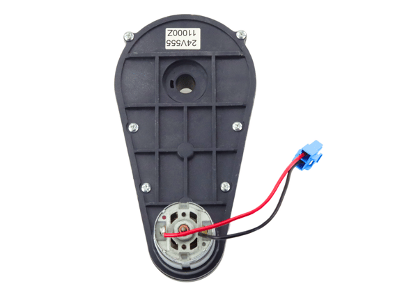 A032 - Drivmotor 24V RS555 200W 11000 o/min