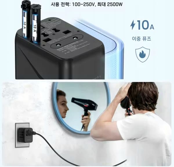 svart reseadapter LENCENT-kontakt, 4x USB-laddare inklusive 1 USB C