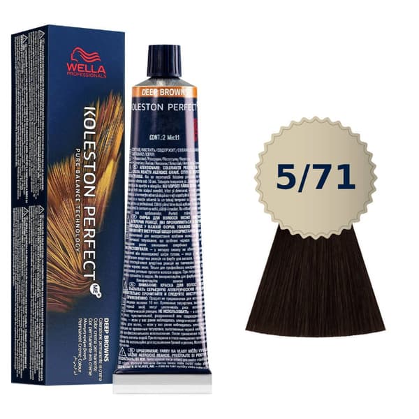 Wella Koleston Me + 5/71 -väri 60ml