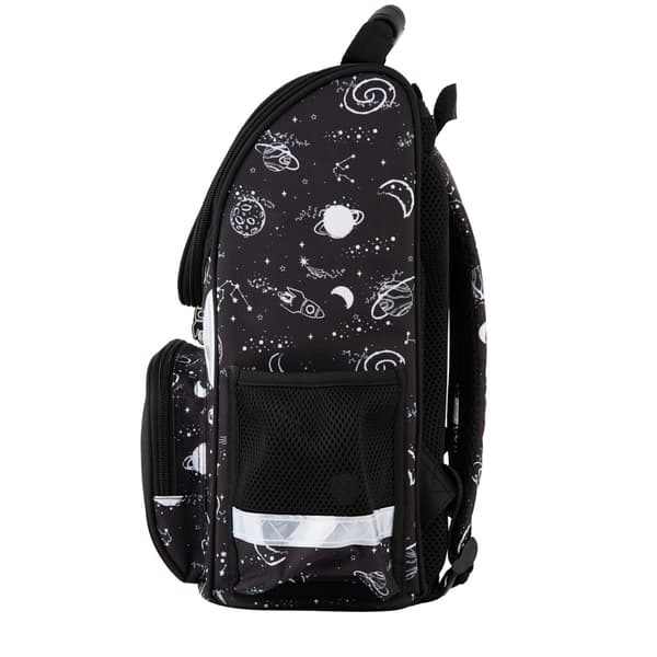 PP24SC-525 skoletaske