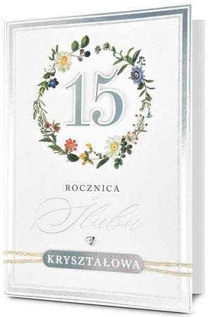 Hääpäiväkortti 15