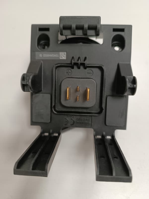 Shimano STEPS BM-E8020 integreret batteriholder, 250 mm kabel