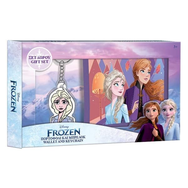 Frozen 2 -lompakko avaimenperällä