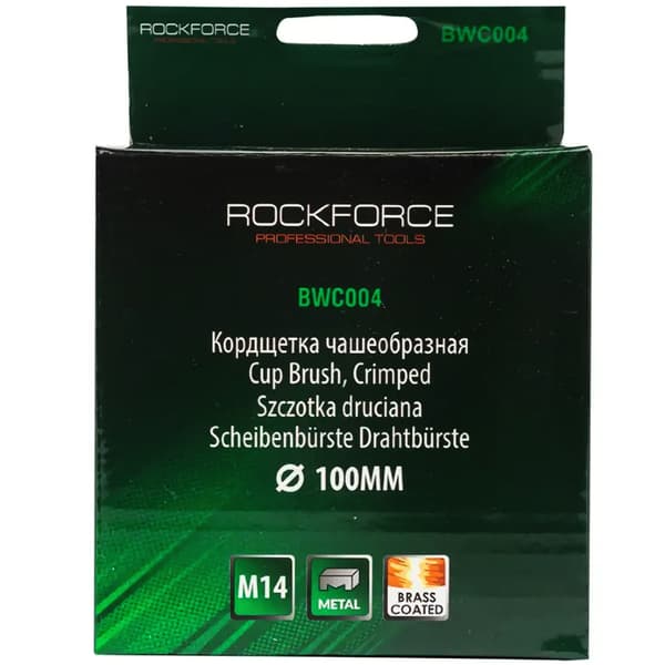 ROCKFORCE Messingkopbørste SOFT 100m M14 til Slibere