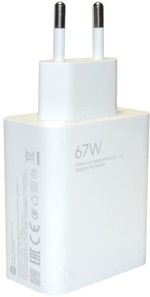 Xiaomi HyperCharger 67W Type-A oplader (BHR07SKEU)