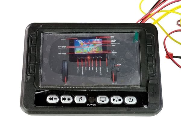 LCD MP4-musikpanel för Range Rover DK-RR999