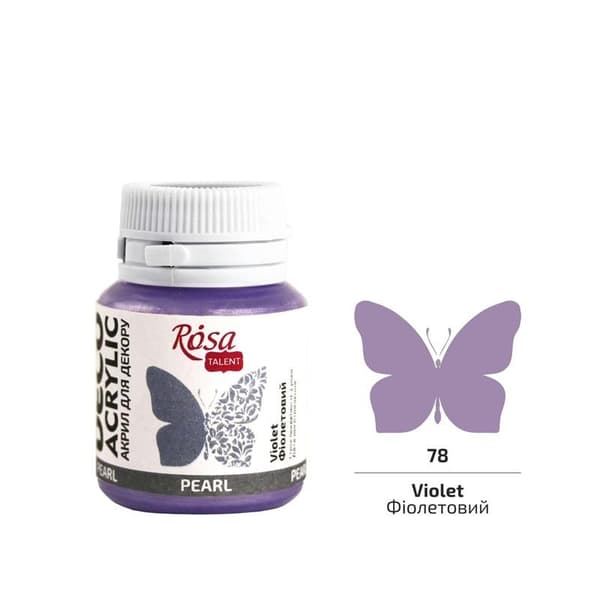 Perlemors akrylmaling violet 78 20ml