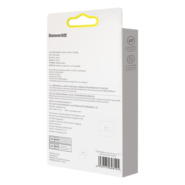 Lite Series USB SD/TF Kortlæser Adapter Grå