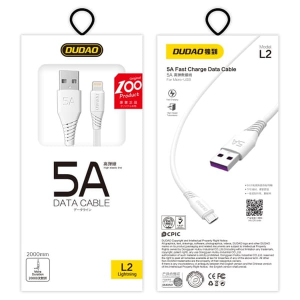 iPhone USB - Lightning 5A -kaapeli 2m Valkoinen