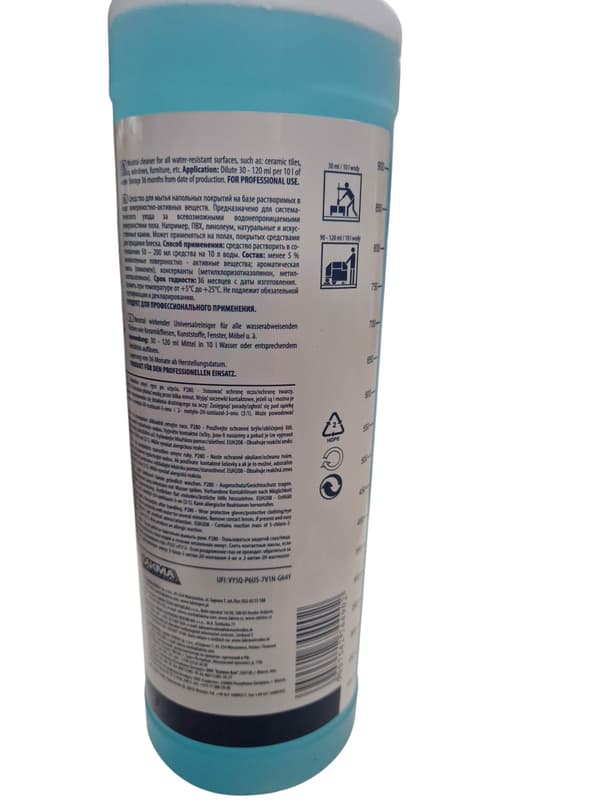 Lakma U500 universalrens 1L 1 stk.