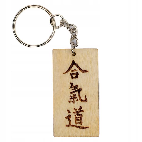 Aikido nøglering 2,5x5 cm træ