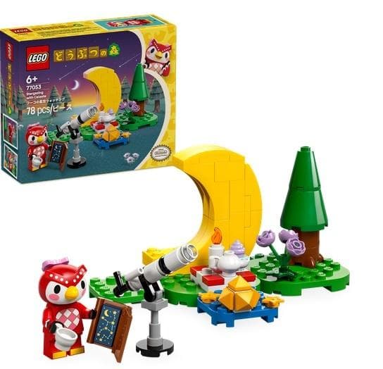 LEGO(R) ANIMAL CROSSING 77053 Stjernekiggeri