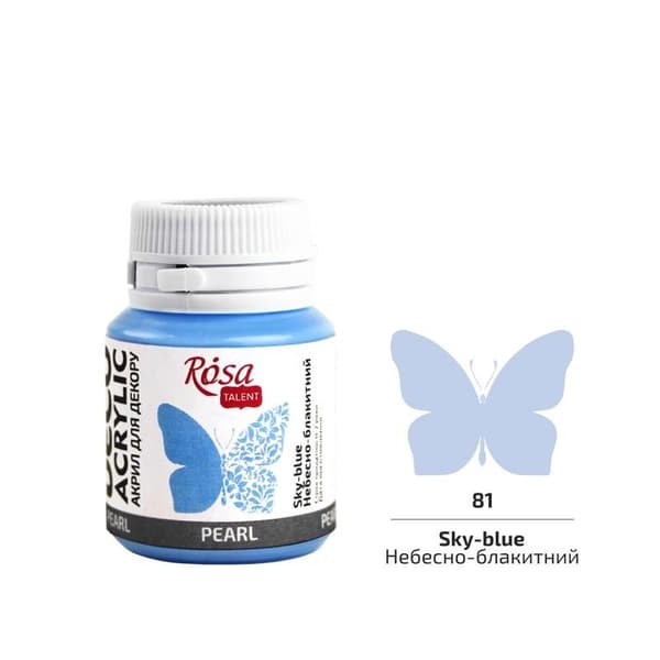 Himmelblå 81 perle akrylmaling 20ml