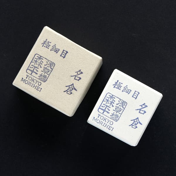 Morihei Hishiboshi Nagura Extra Fine