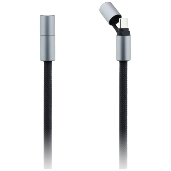 Universal Karl Lagerfeld CBDY Ikonik Charm USB-C/USB-C Kabelsnor Sort