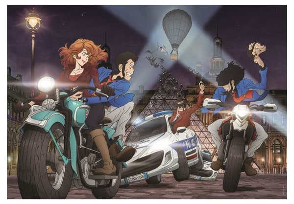 1000-bitars pussel. Kompakt Lupin 2 III