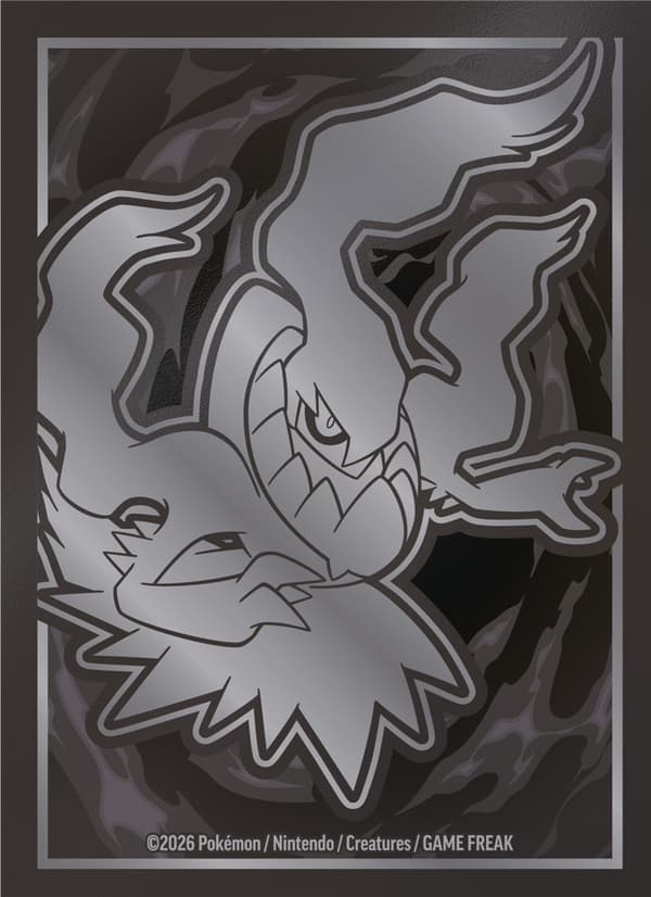 Pokémon TCG: Mega Evolution Kortsæt - Pitch Black - Elite Trainer Box