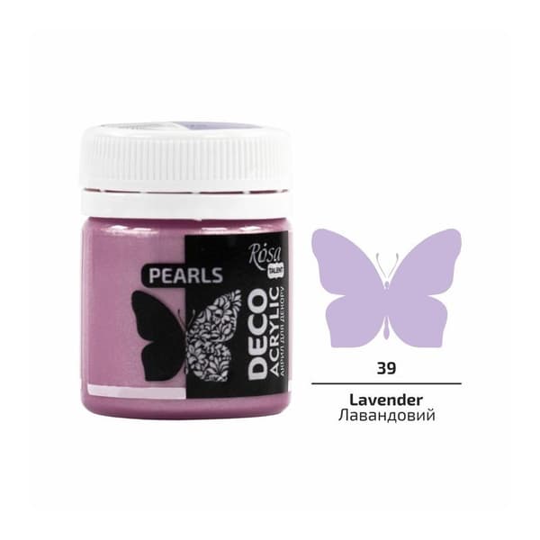 Akryl perlemaling lavendel 79 20ml