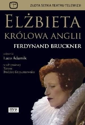 Englannin kuningatar Elisabet DVD