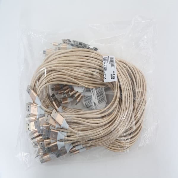 OMEGA MICRO USB TIL USB FLETTET STOFKABEL 2A 1M POLYBAG GULD [44052]