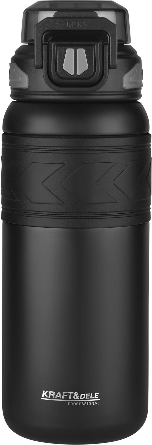 Termokrus 700ml KD4264