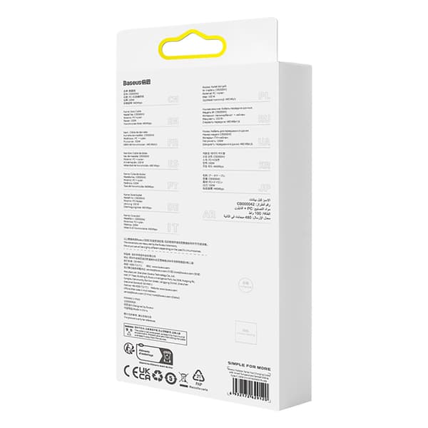 Explorer-kabel med temperatursensor USB-A USB-C 100W 1m - Lilla