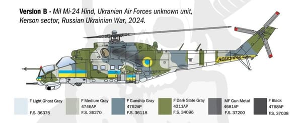 I1432 1:72 Mil Mi-24P/Mi-35P