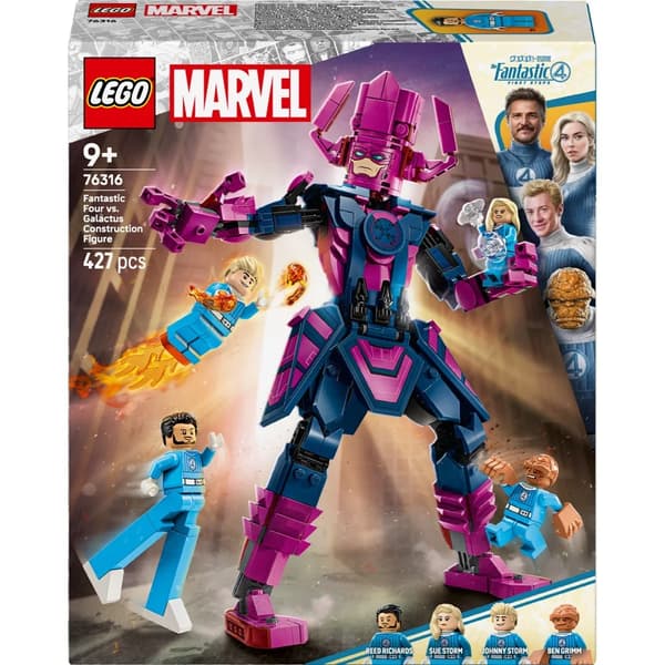 Lego Super Heroes 76316. SH Marvel