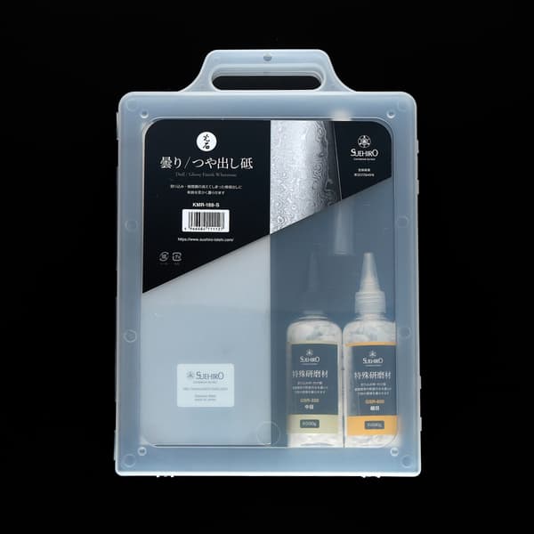 Suehiro PRO Knive Polering og Matting Kit