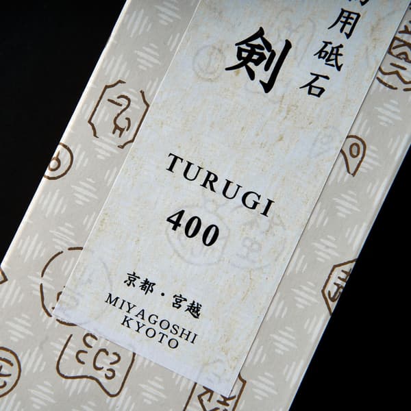 Miyagoshi Turugi #400 keramisk sten
