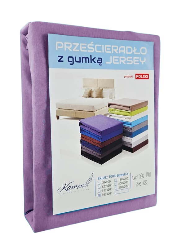 JERSEYLAKAN I PREMIUM BOMULL MELANG 70x100