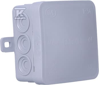 Låda N/T A2 75X75X40 IP54