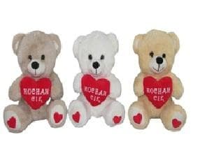 Bamse Jeg elsker dig 20 cm MIX