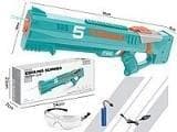 Vandpistol