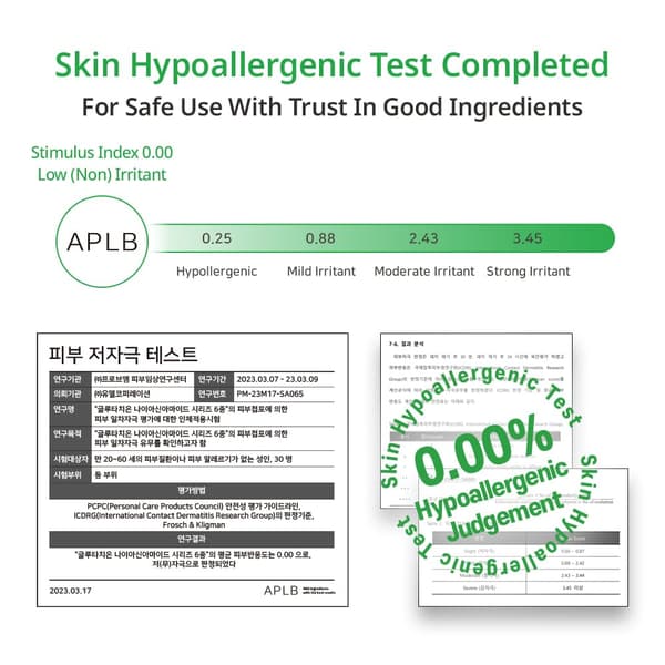 APLB LIPOSOME COLLAGEN LX CREME 55ml